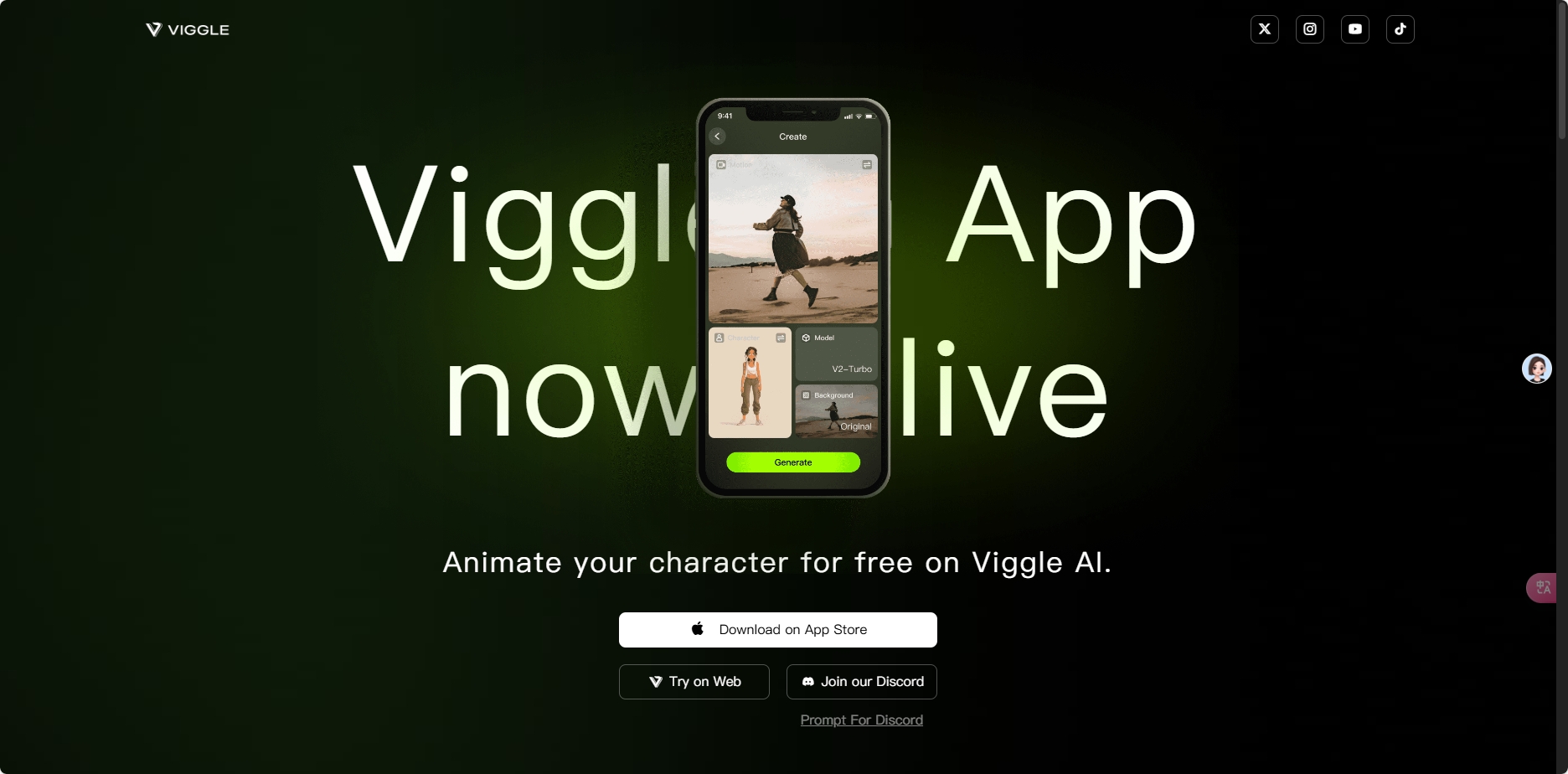 ViggleAI 推出