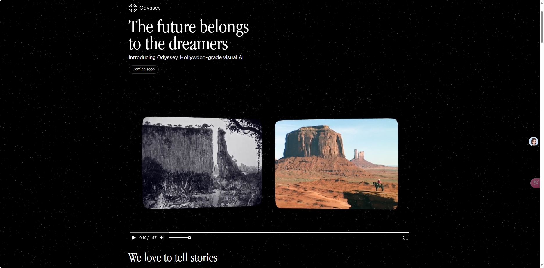 Odyssey：提供好莱坞级别的 AI 视频生成和编辑工具