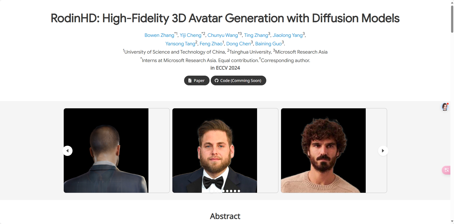 RodinHD：可根据肖像生成高保真3D头像模型，头发细节也有了