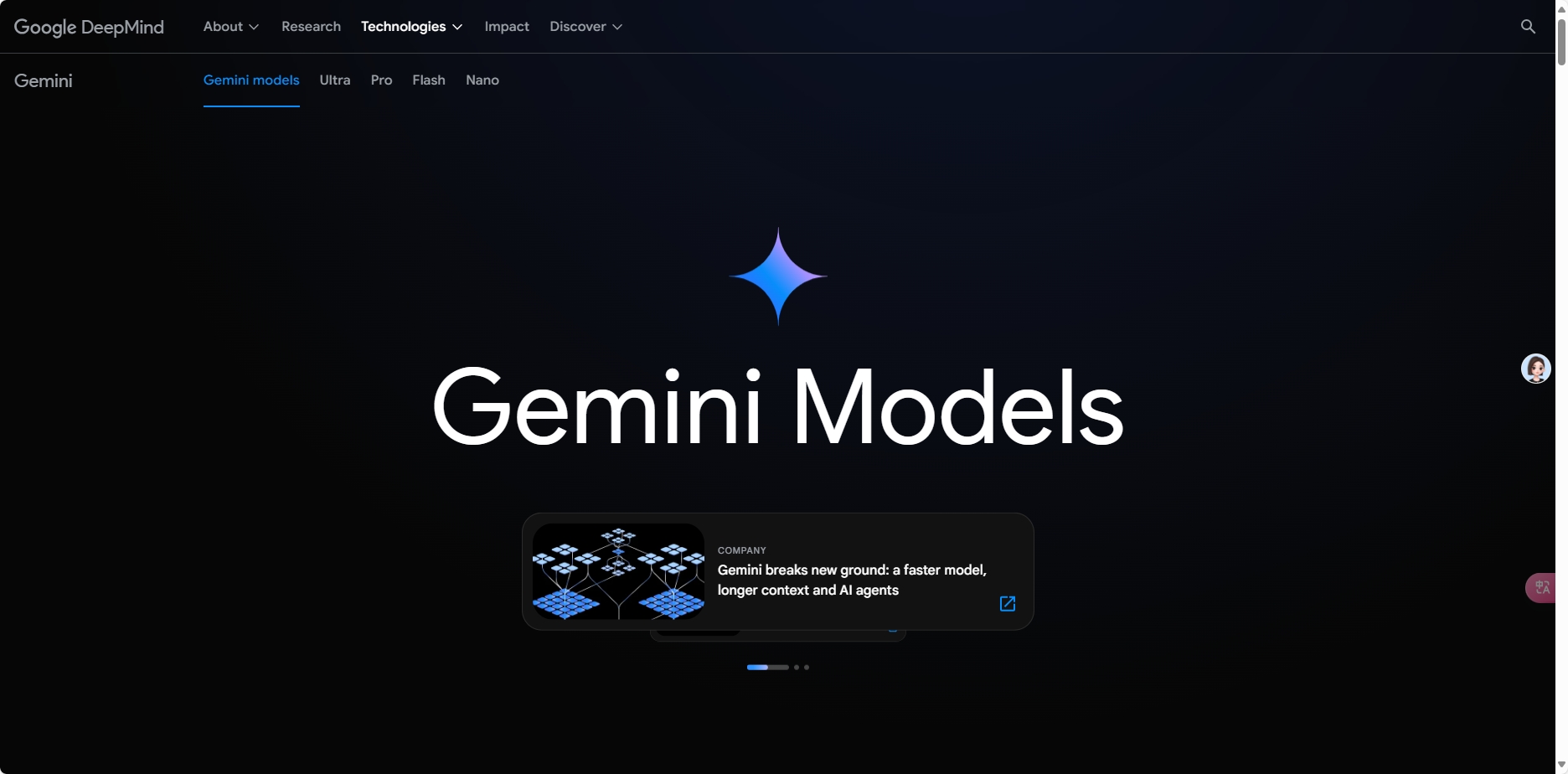 谷歌发布Gemini新功能：Imagen3、定制GPT等即将上线
