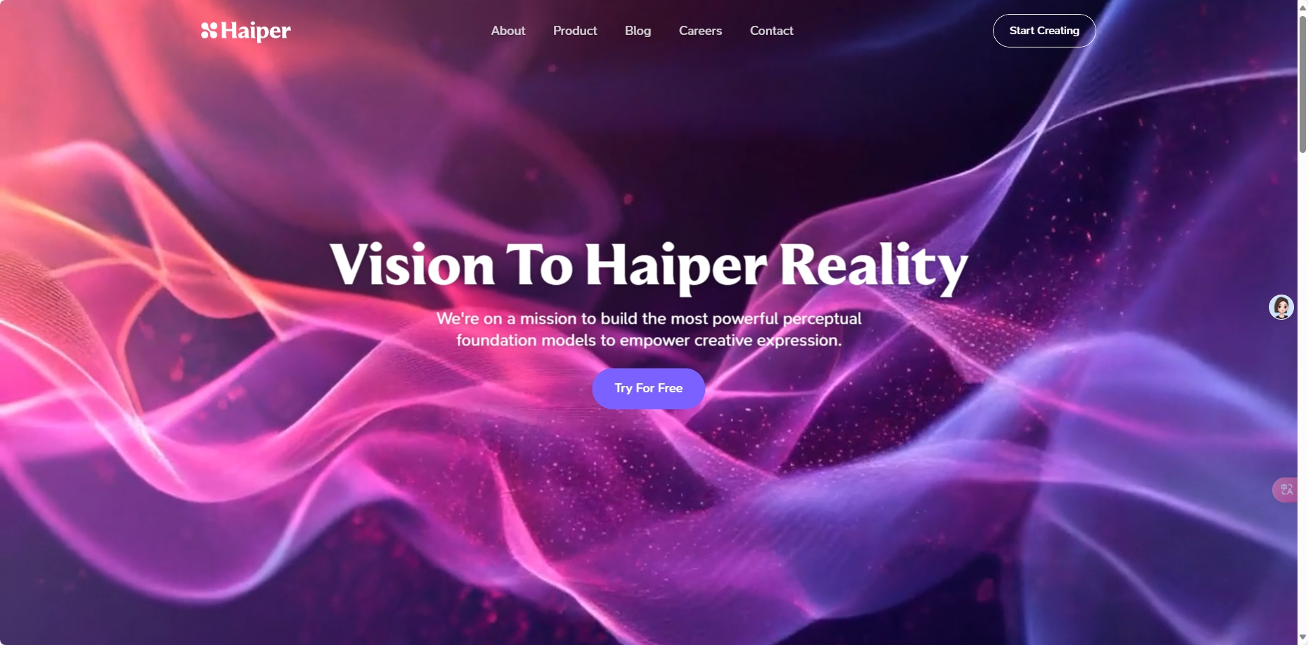 Haiper AI更新视频模型 可生成8秒视频并大幅提升质量