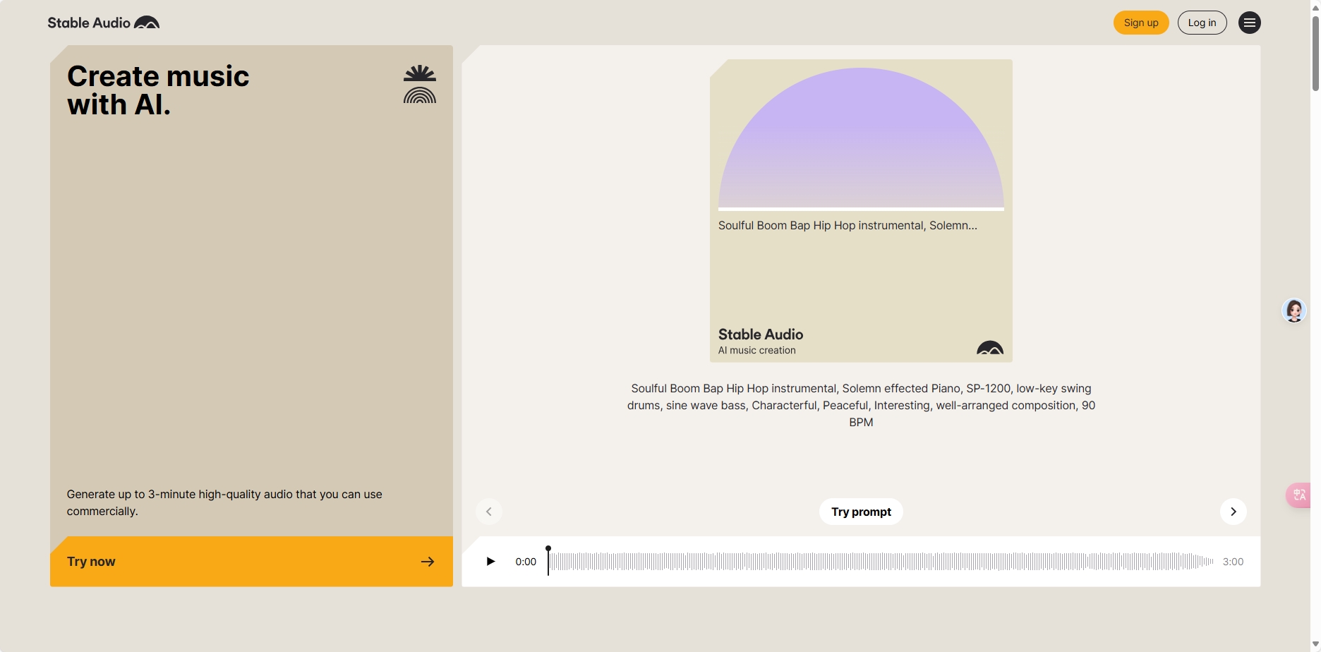 Stability AI推出Stable Audio Open：开源音频生成模型，支持生成47秒立体声音频
