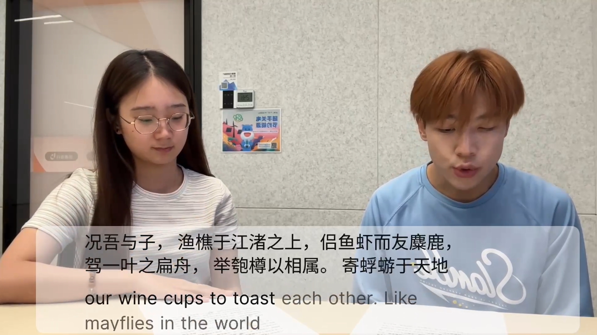 字节跳动推出CLASI：高质量端到端语音同步翻译系统