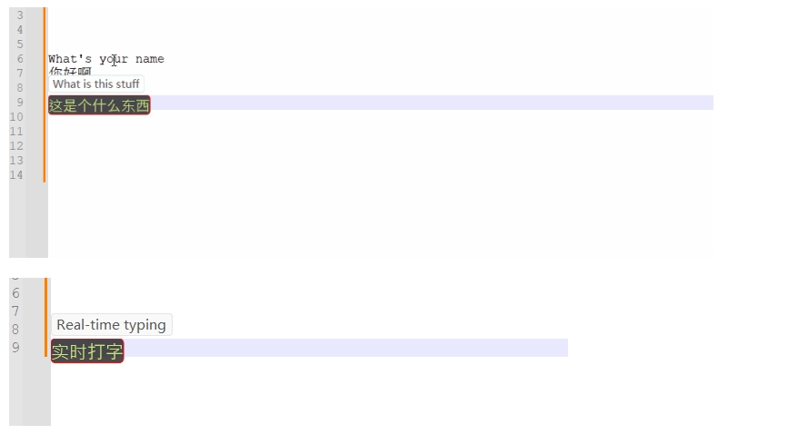 实时打字翻译工具：支持多语言文字和语音实时翻译