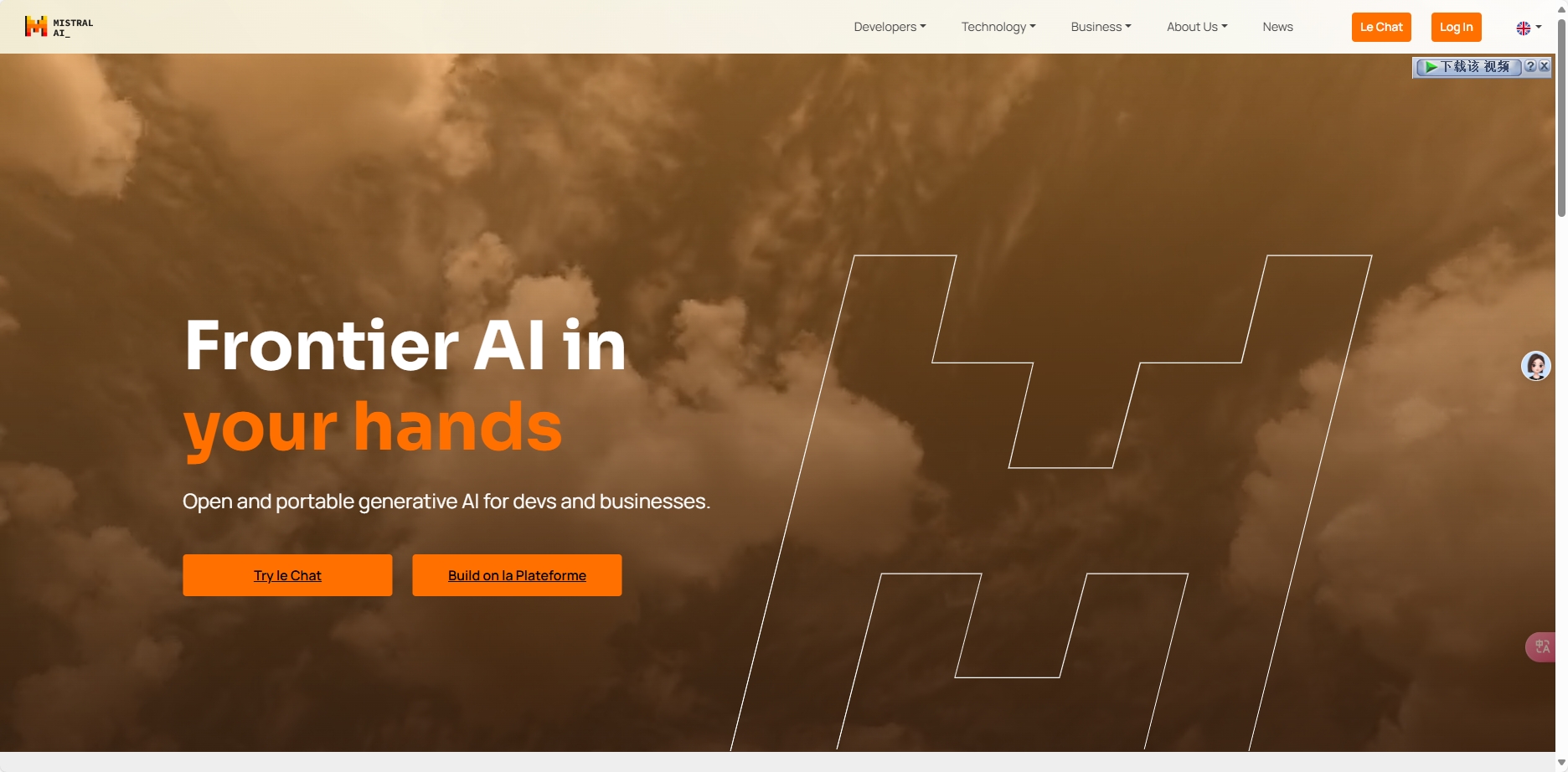 Mistral AI发布新开发工具：自主优化智能Agents的新平台