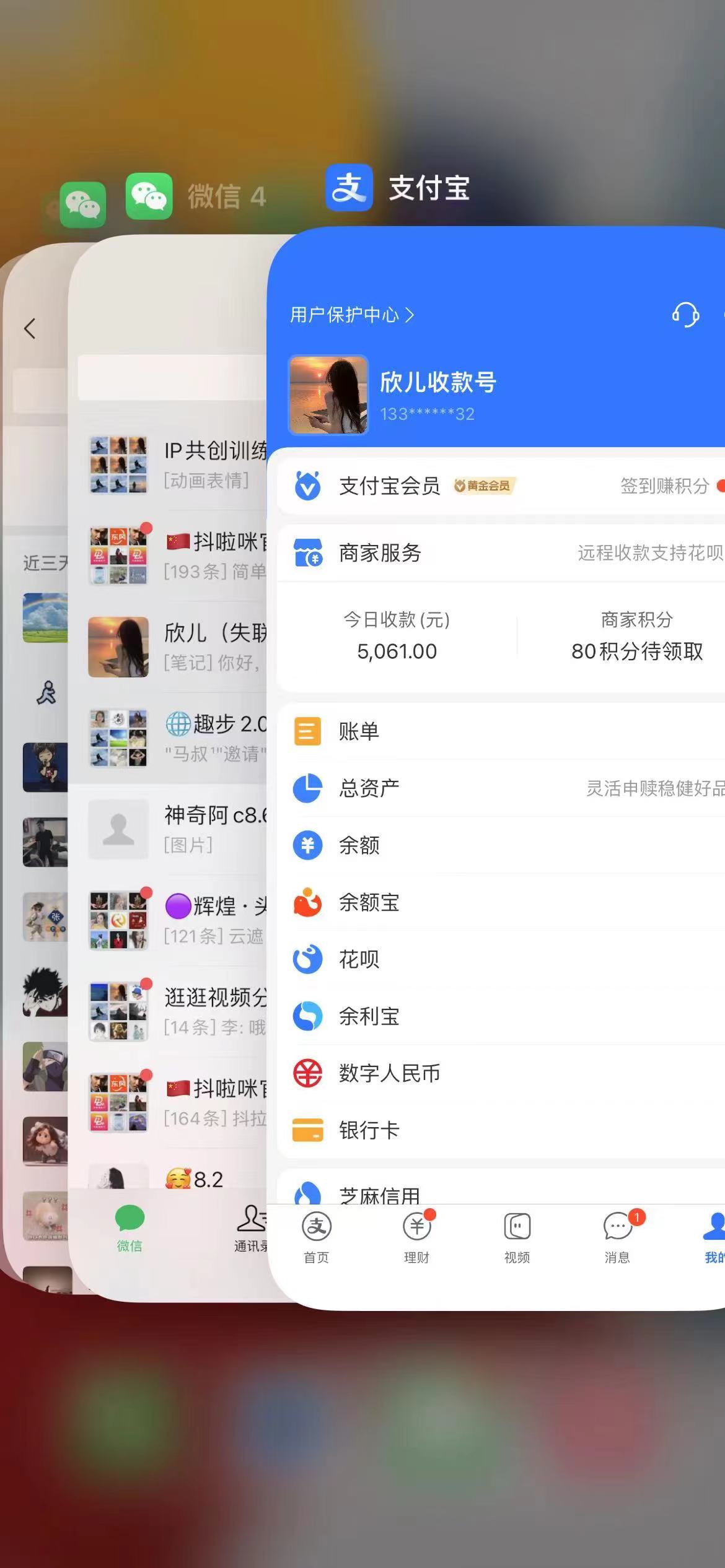 视频号无人播剧,拉爆流量不违规,一天到手5000多,小白当天上手,多…