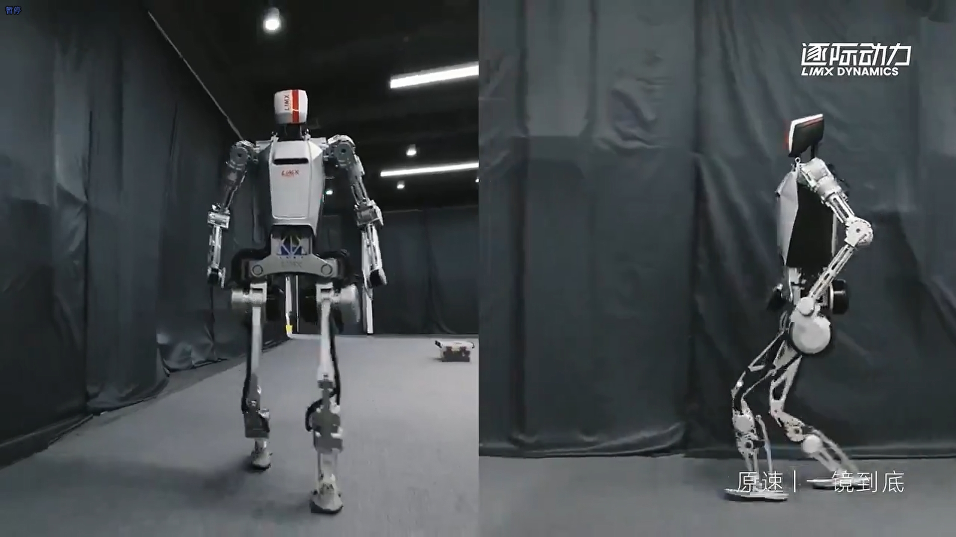 逐际动力推出CL-1人形机器人：助力快递站高效搬运