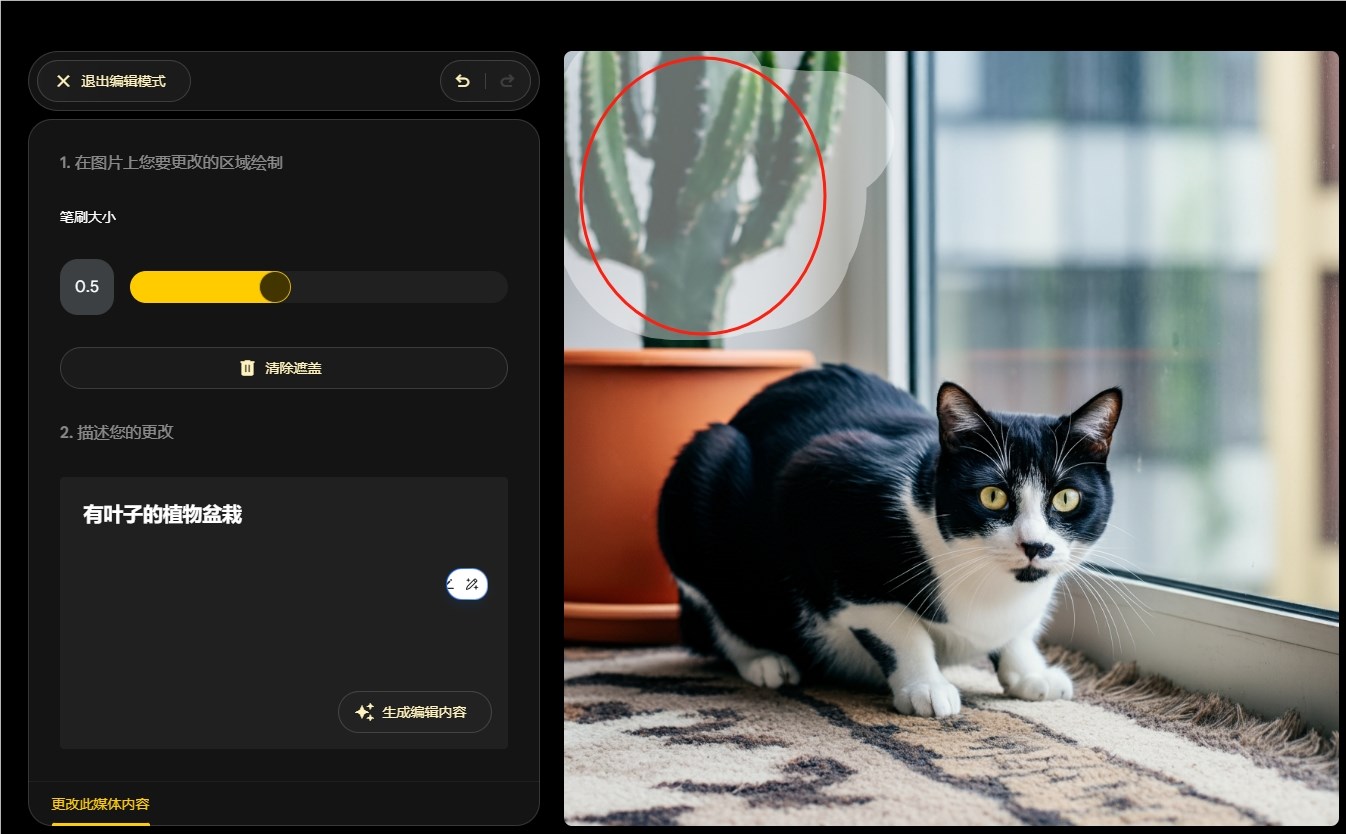 ImageFX: 谷歌Imagen3模型全新开放，AI图像生成体验升级