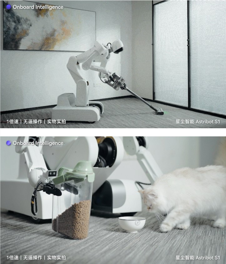 国产AI机器人Astribot S1:全能选手,未来生活的超级管家