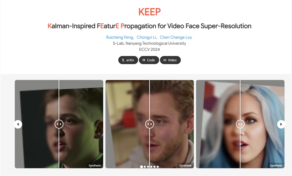 视频美颜大师：KEEP技术让模糊人脸秒变高清