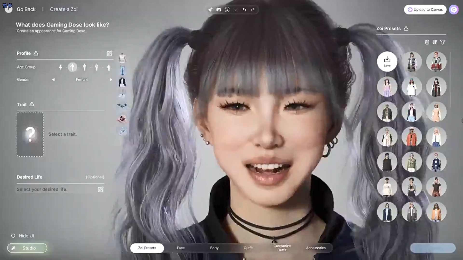 韩国游戏公司推出《inZOI》：AI技术打造现实与虚拟无缝对接的养成游戏