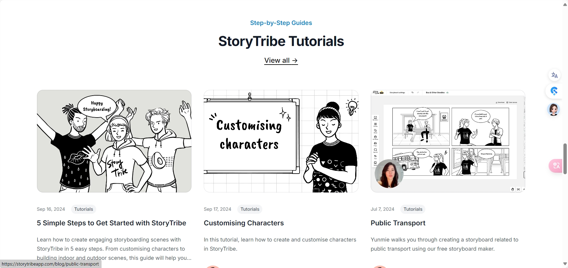 StoryTribe：让不会画画的人也能轻松制作专业故事板