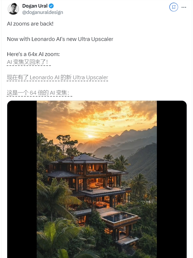 Leonardo AI：图像高清放大神器，实现显微镜级别的细节展现