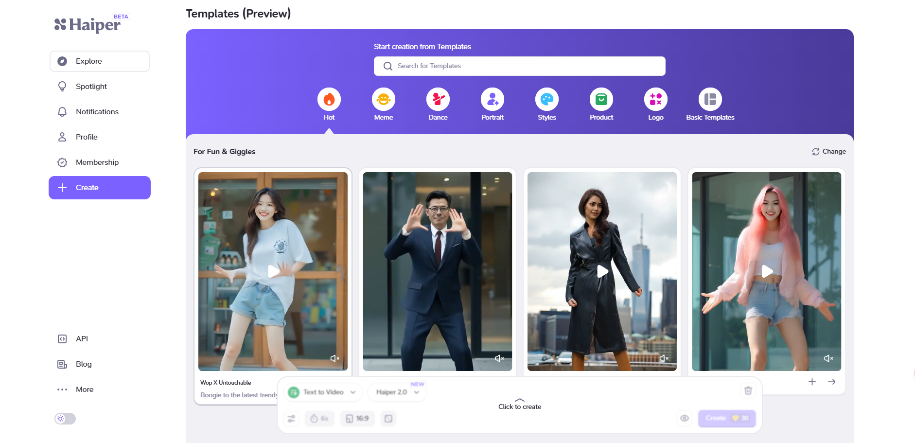 Haiper 2.0 发布：新增视频模板功能，静态图像秒变视频！